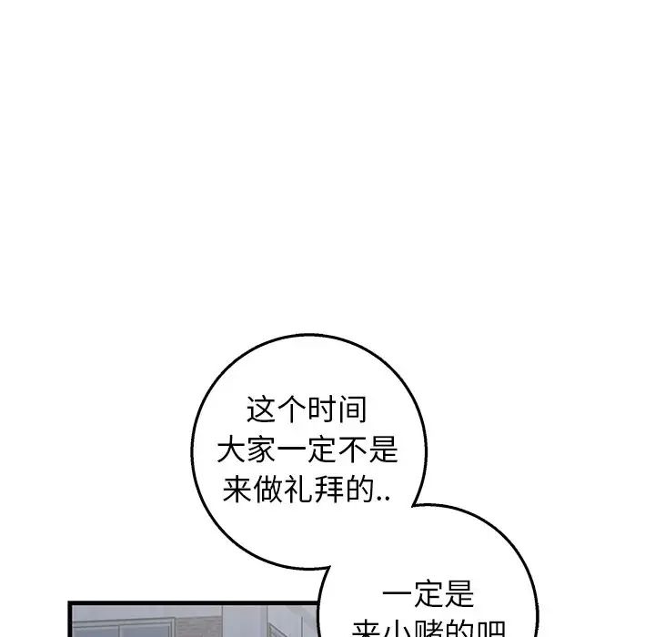 24.jpg