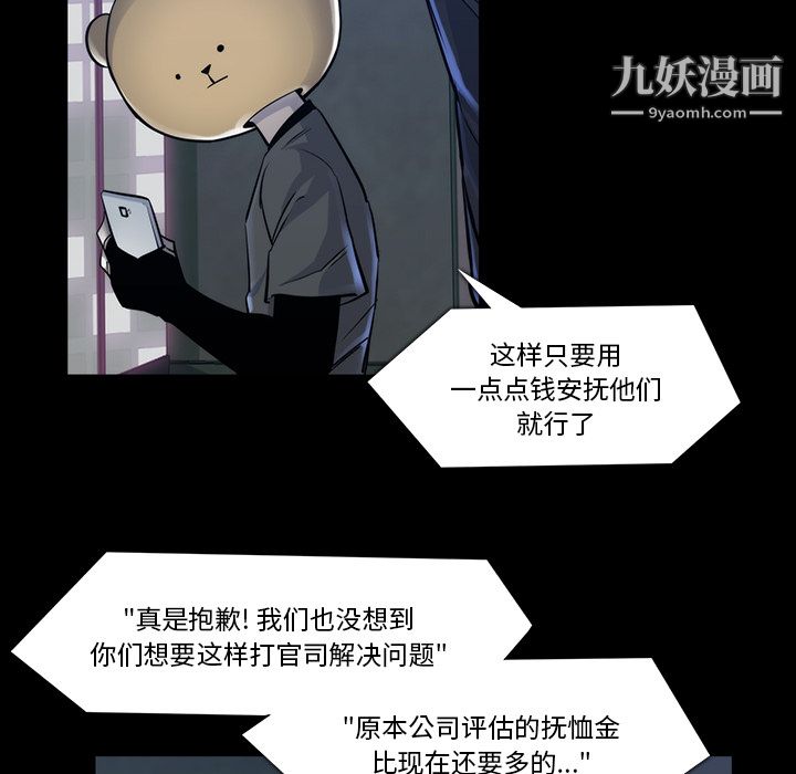 68.jpg