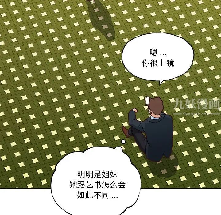 87.jpg