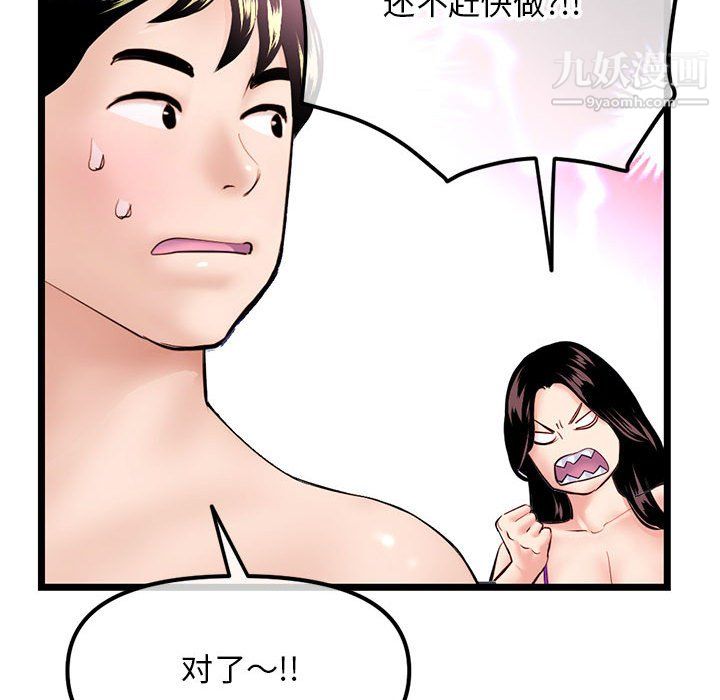 133.jpg