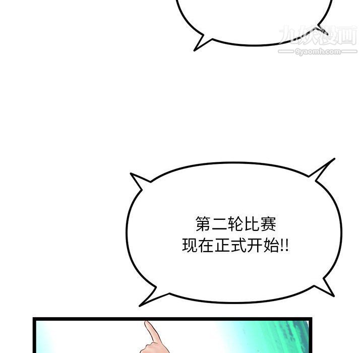 109.jpg