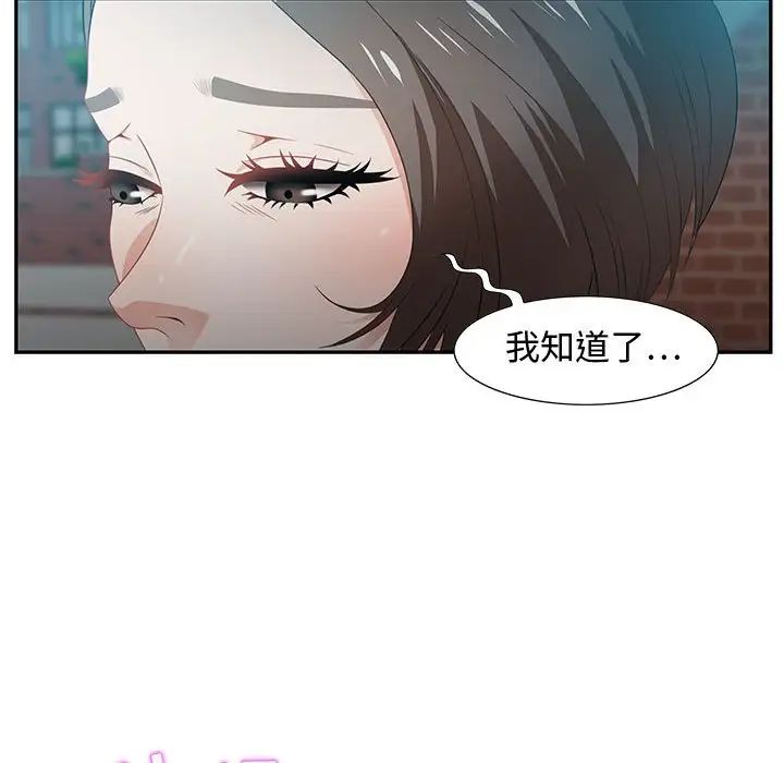 97.jpg