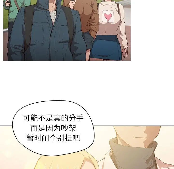100.jpg