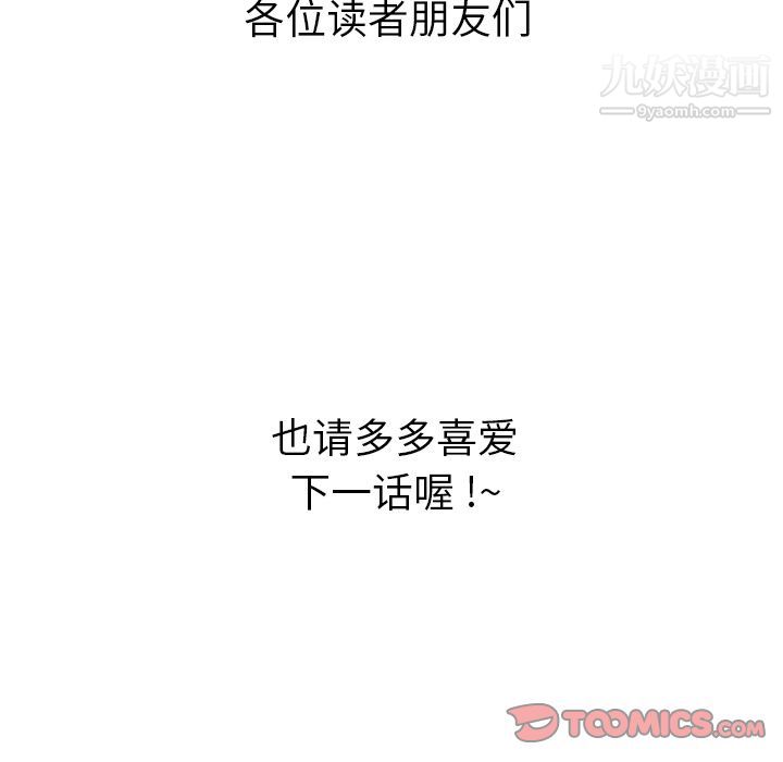 114.jpg