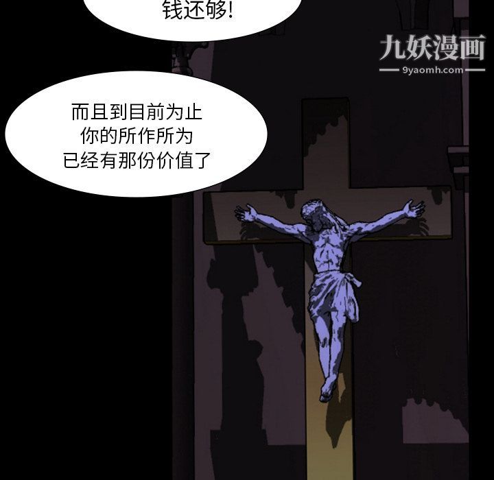 103.jpg