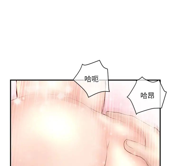 79.jpg