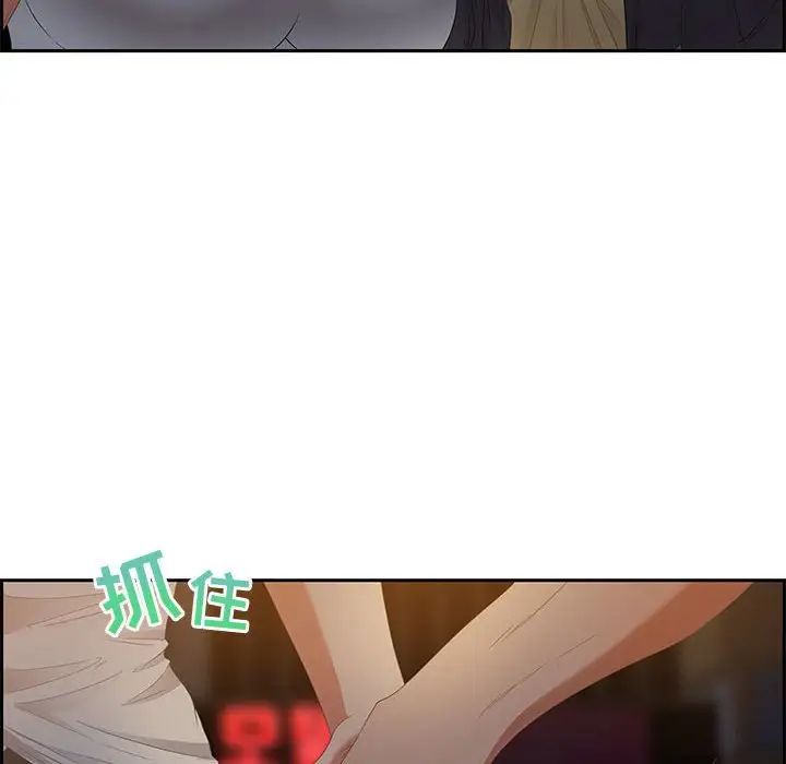 82.jpg