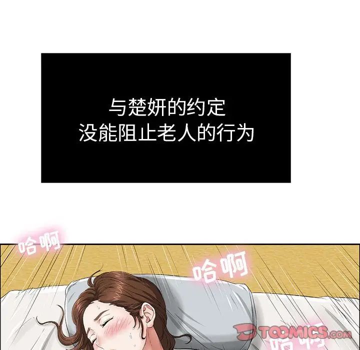 84.jpg