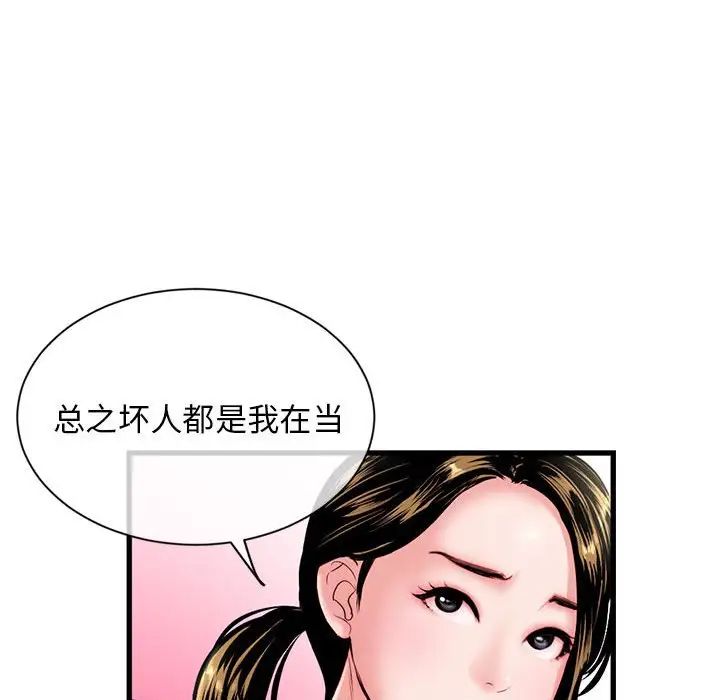 53.jpg