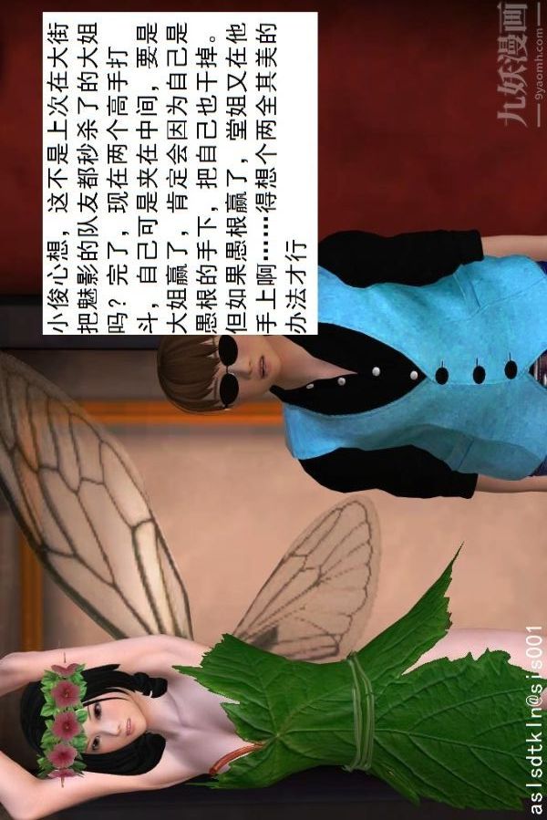 43.jpg