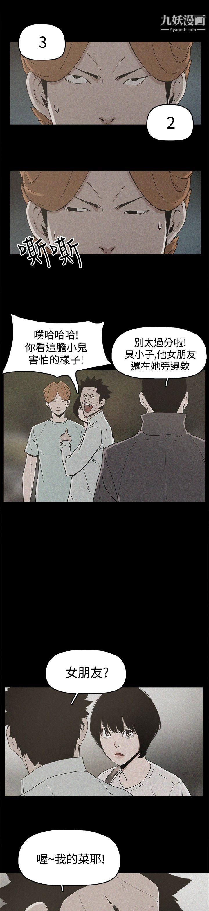 19.jpg