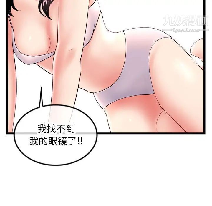 109.jpg