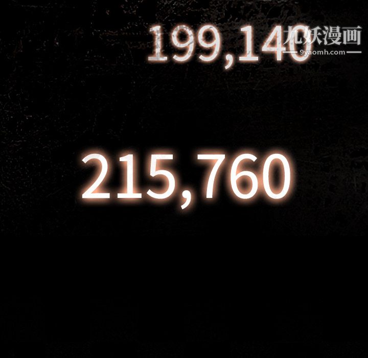 112.jpg