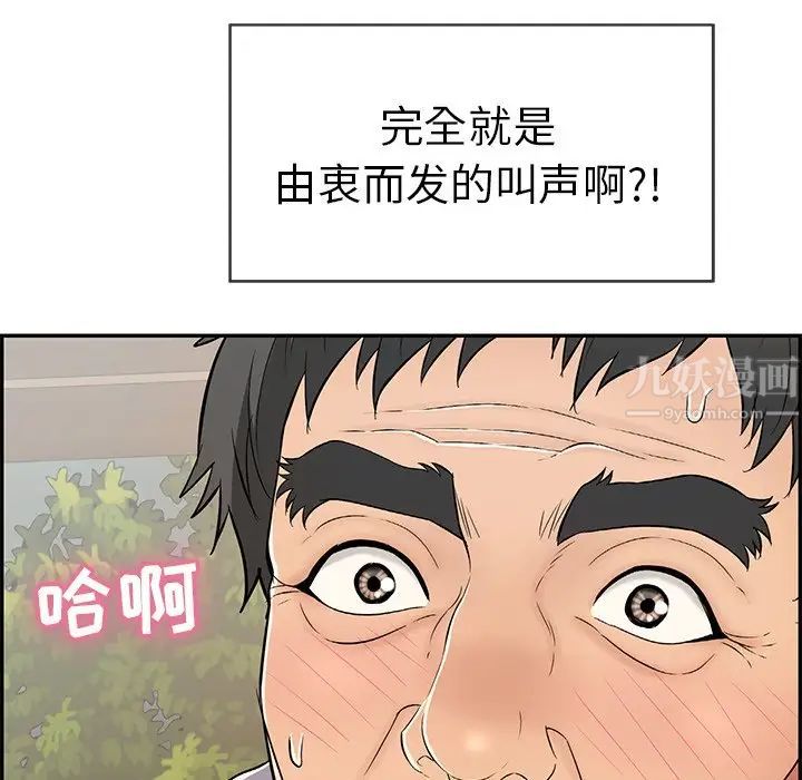 127.jpg