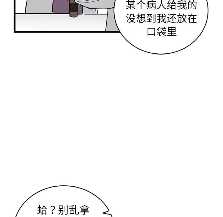 100.jpg