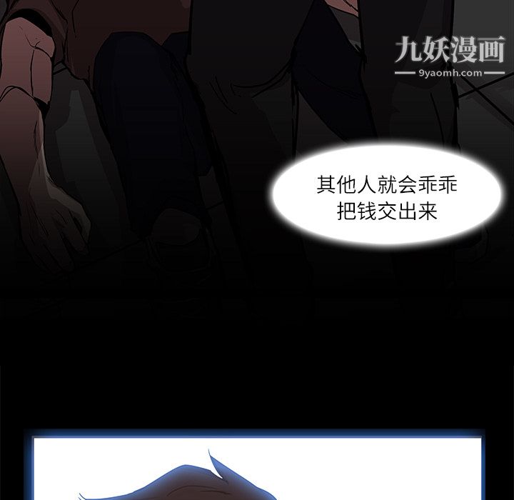 100.jpg