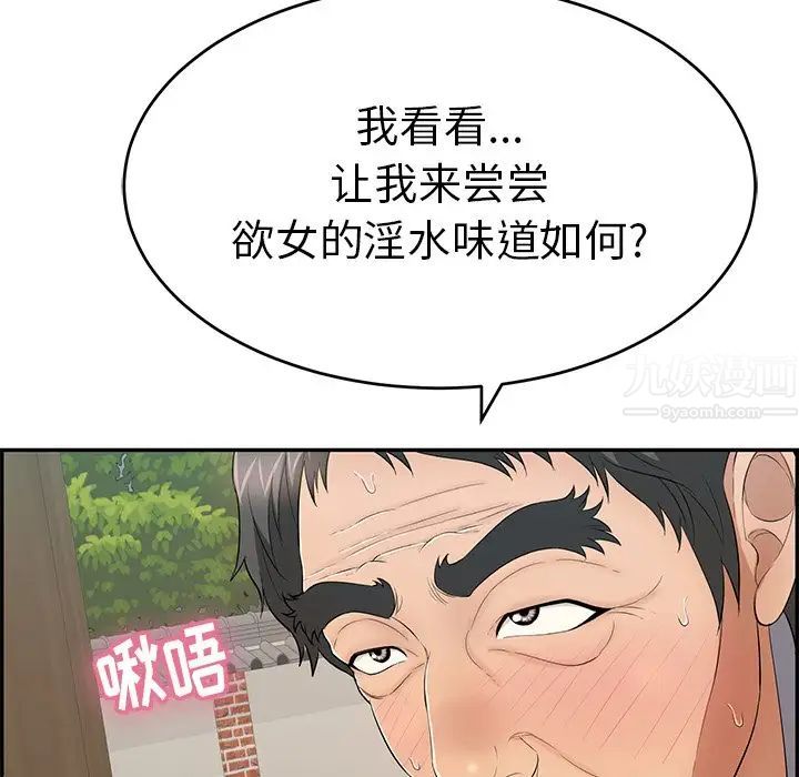 66.jpg