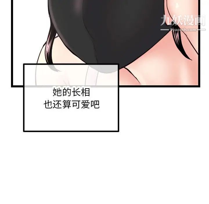 105.jpg