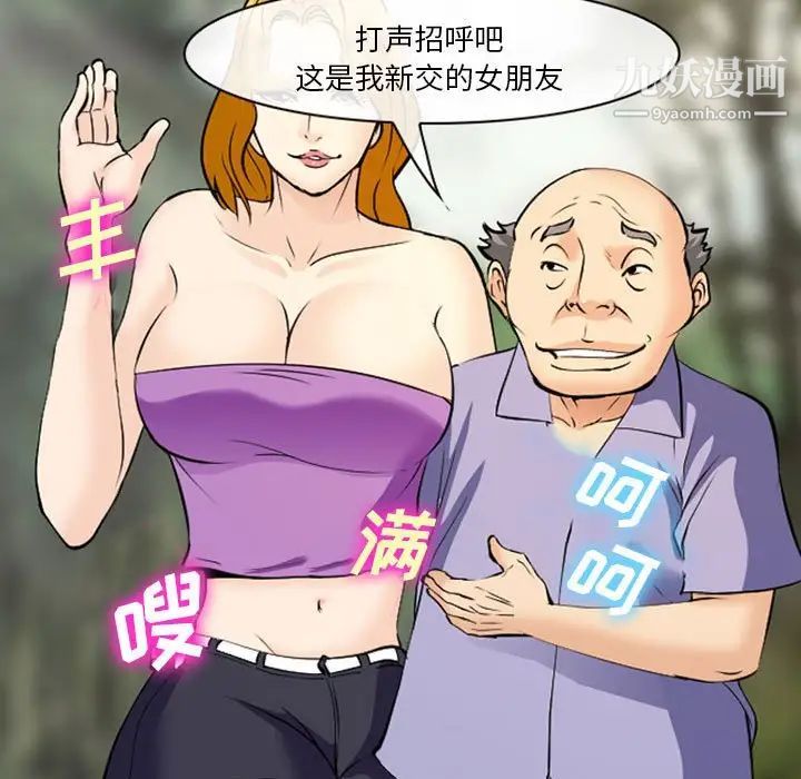 88.jpg