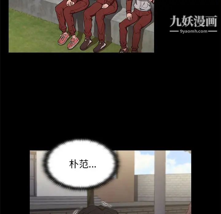 103.jpg