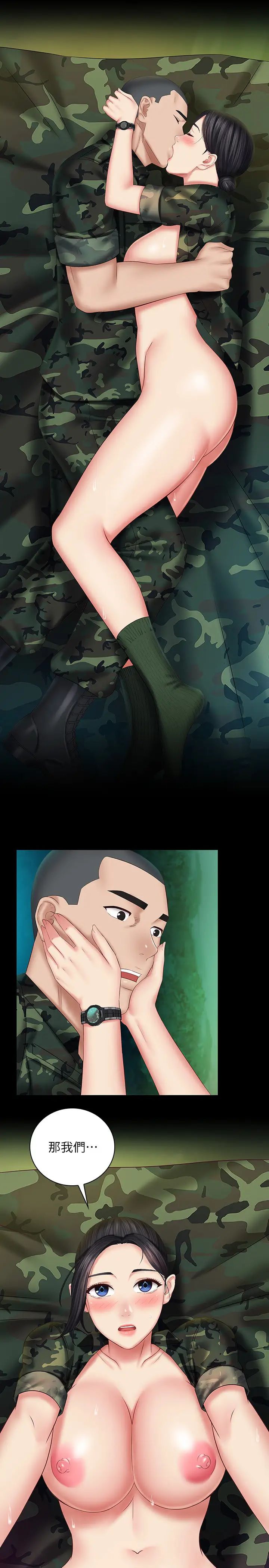 55.jpg