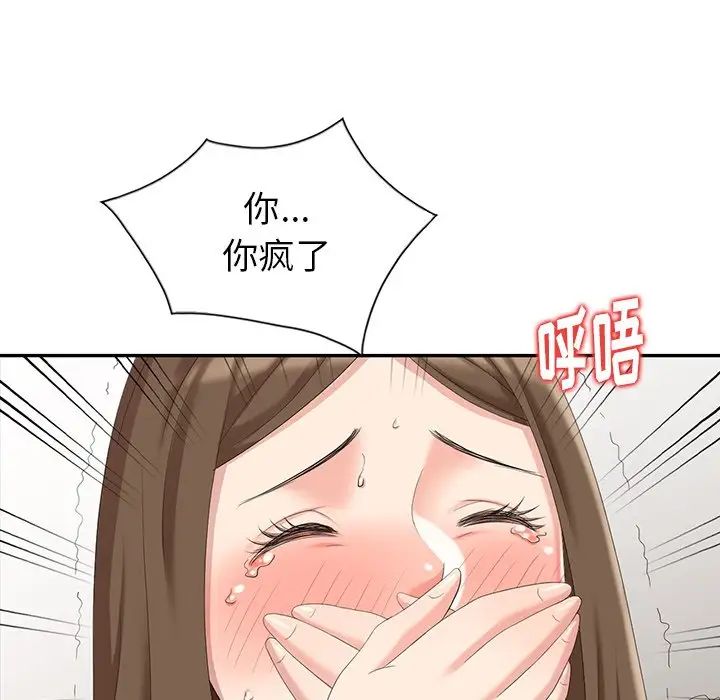 109.jpg