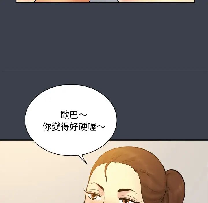 61.jpg