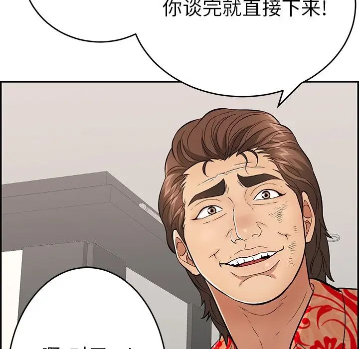 113.jpg