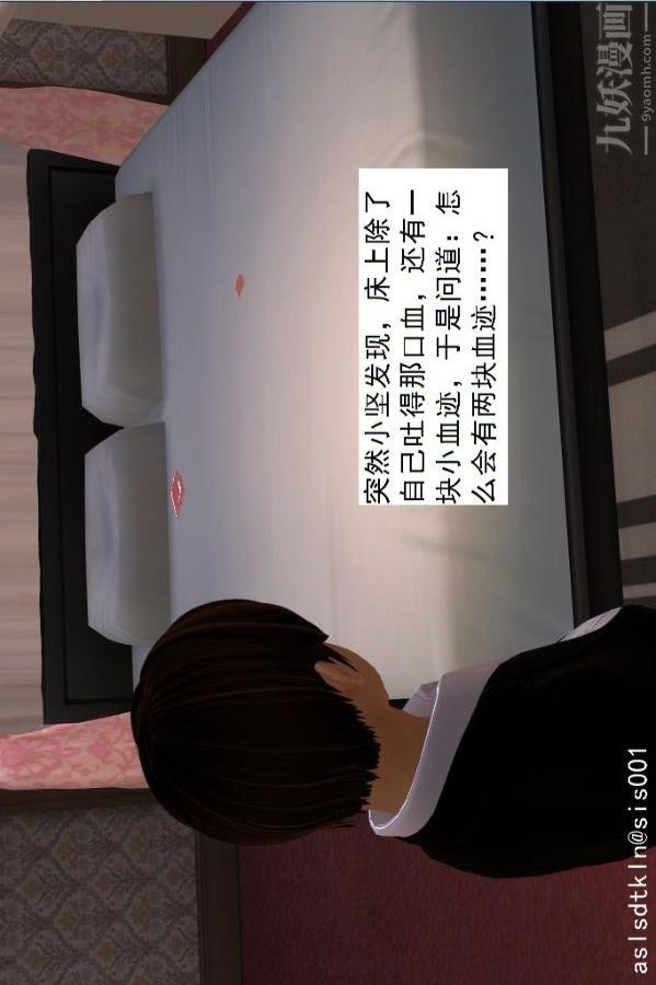 49.jpg