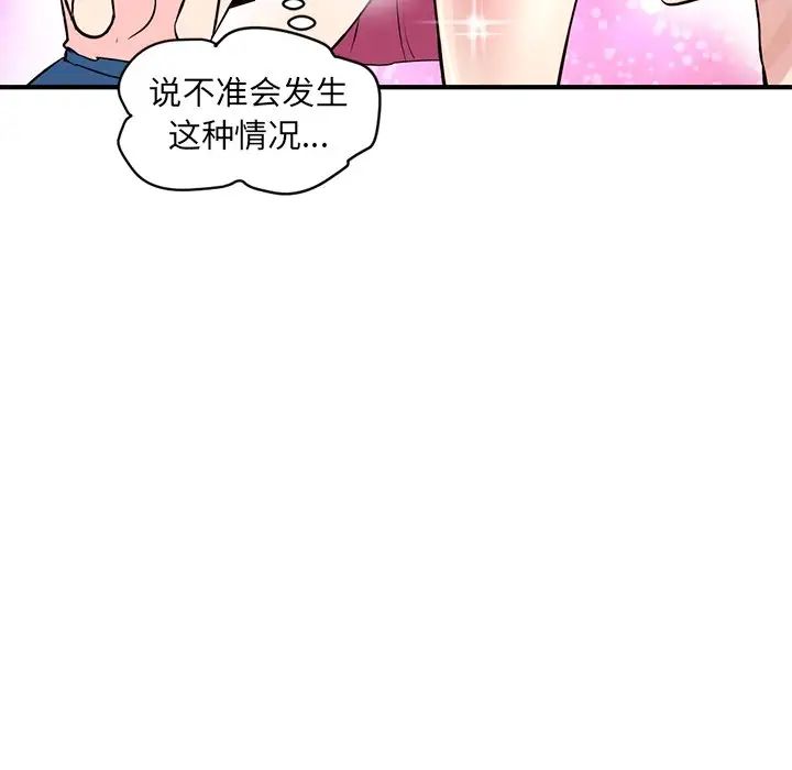 78.jpg