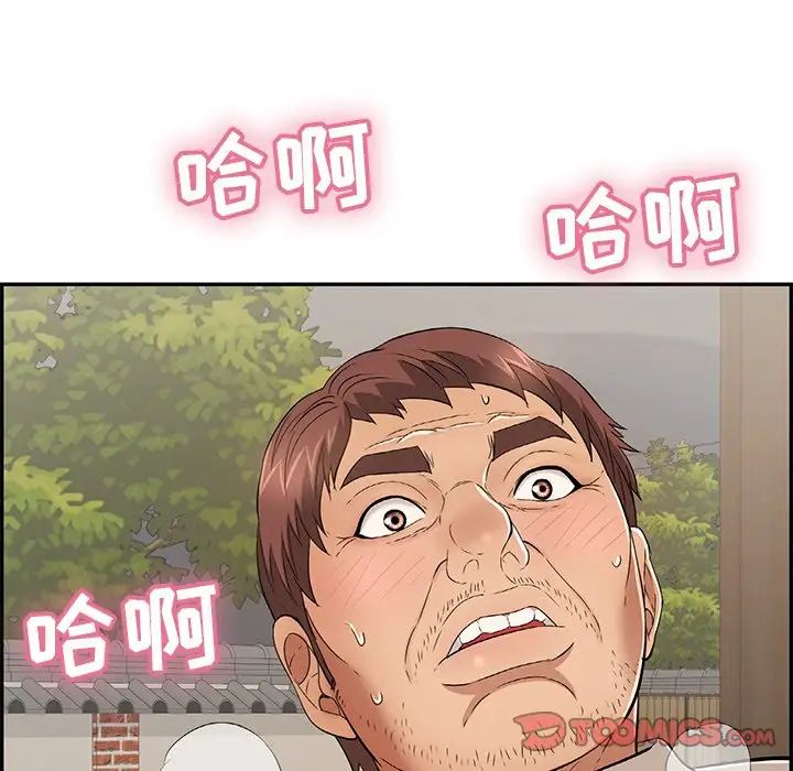147.jpg