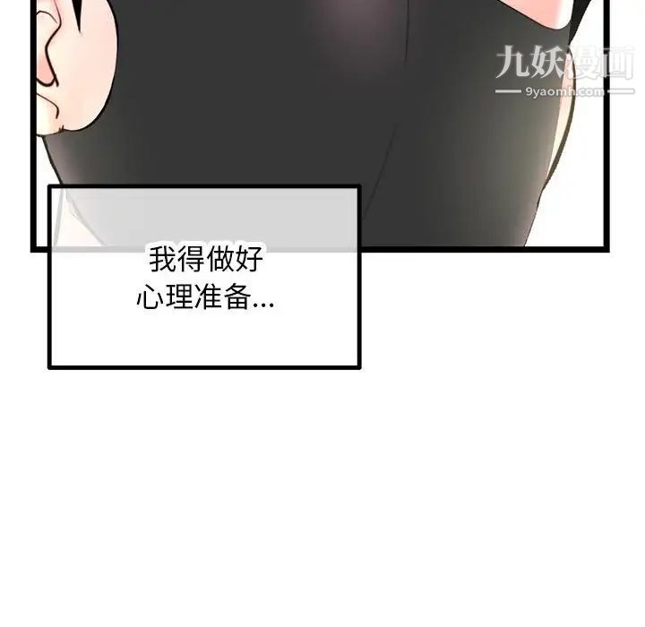 89.jpg