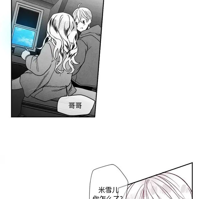 97.jpg