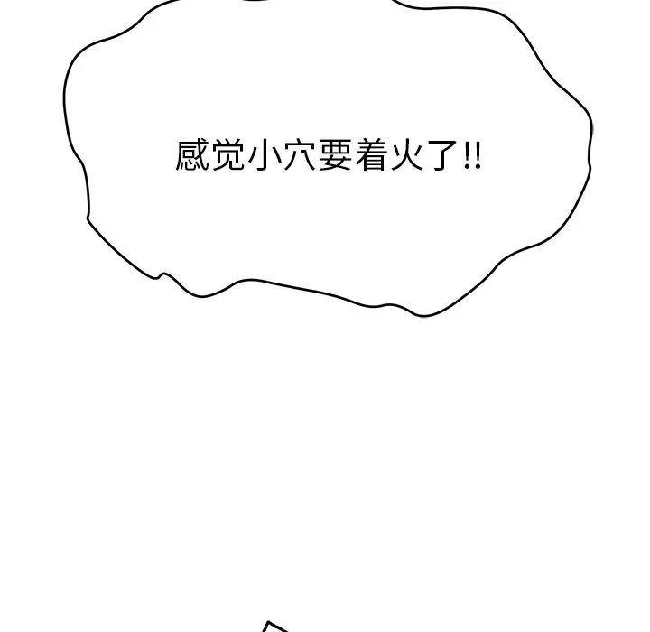 89.jpg