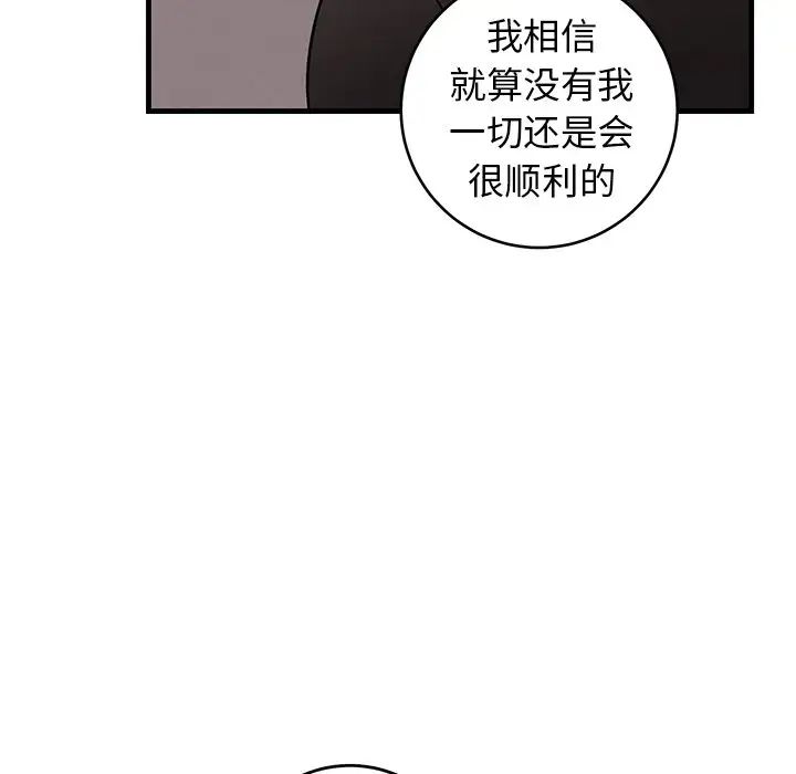 85.jpg