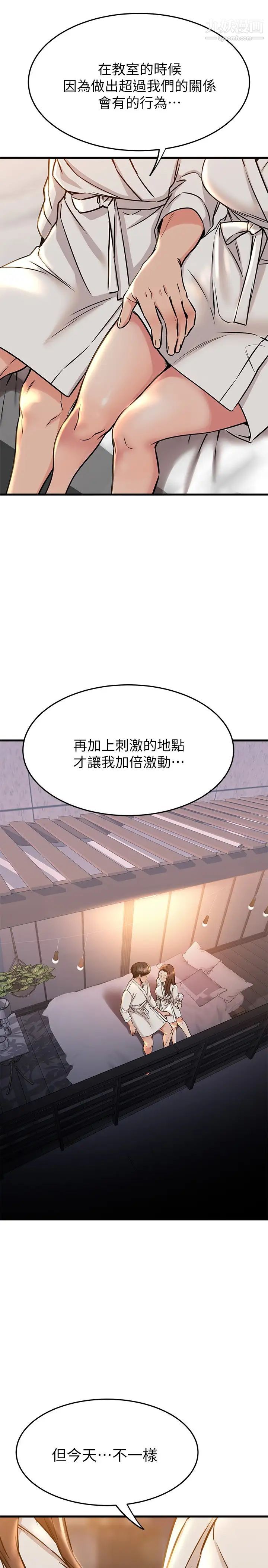 87.jpg