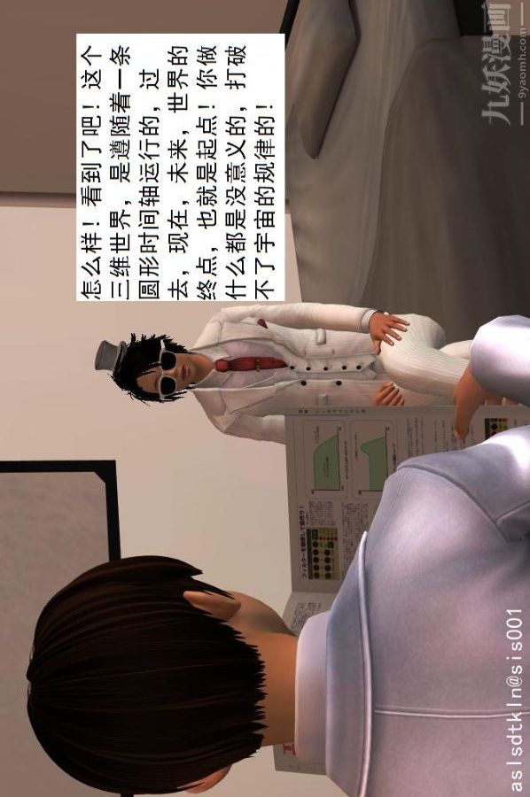 55.jpg