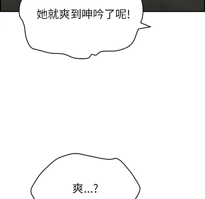 109.jpg