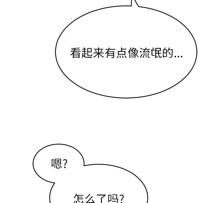 96.jpg