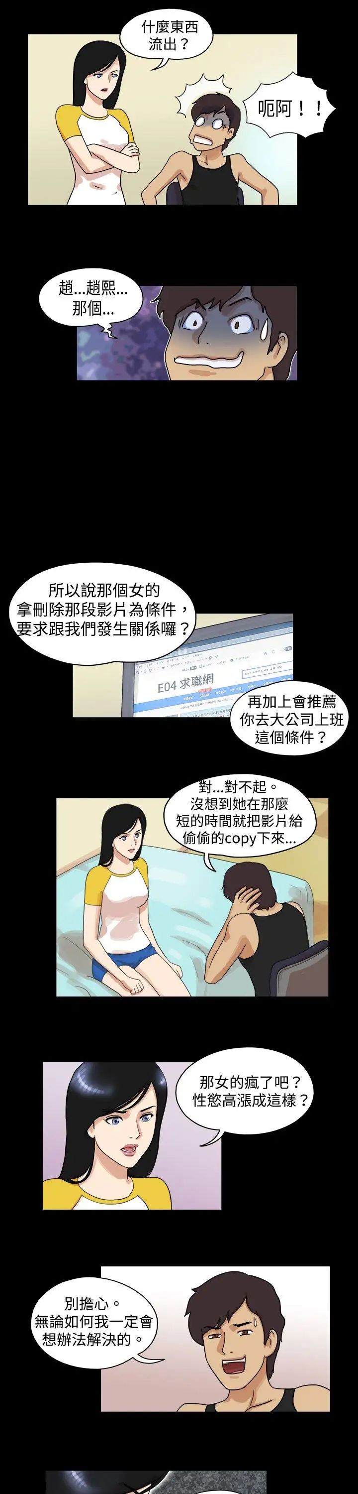 8.jpg