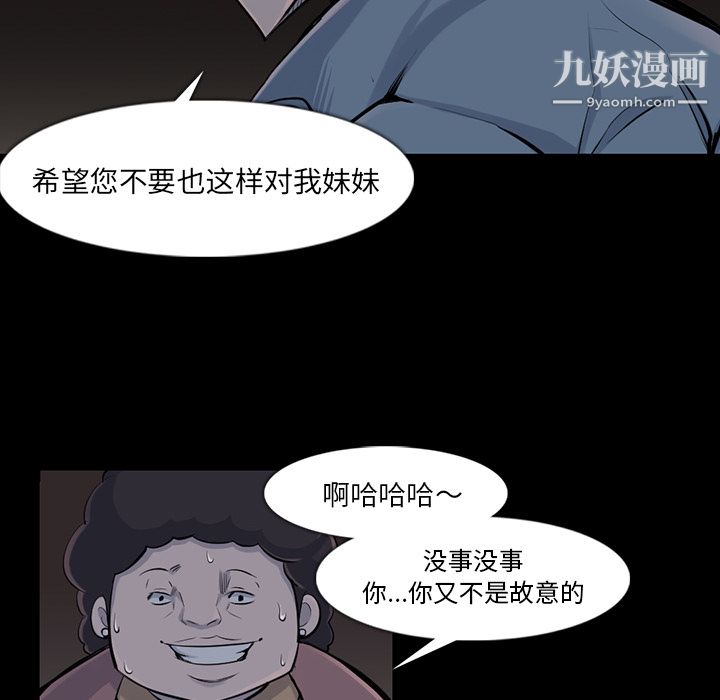 83.jpg