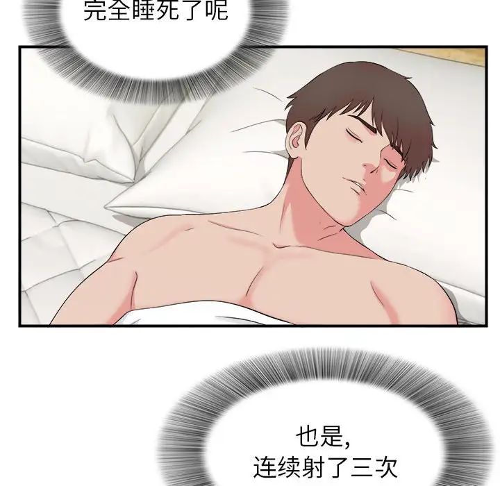 126.jpg