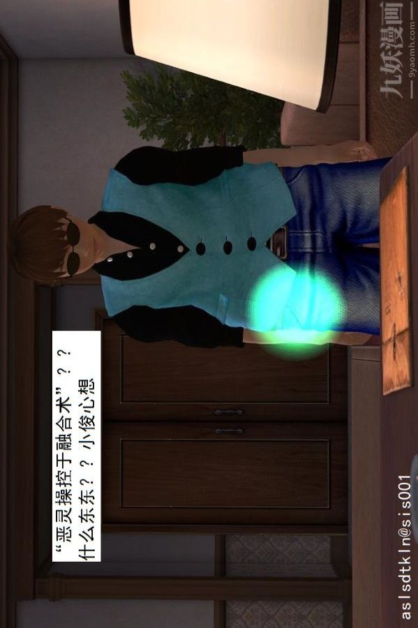 75.jpg