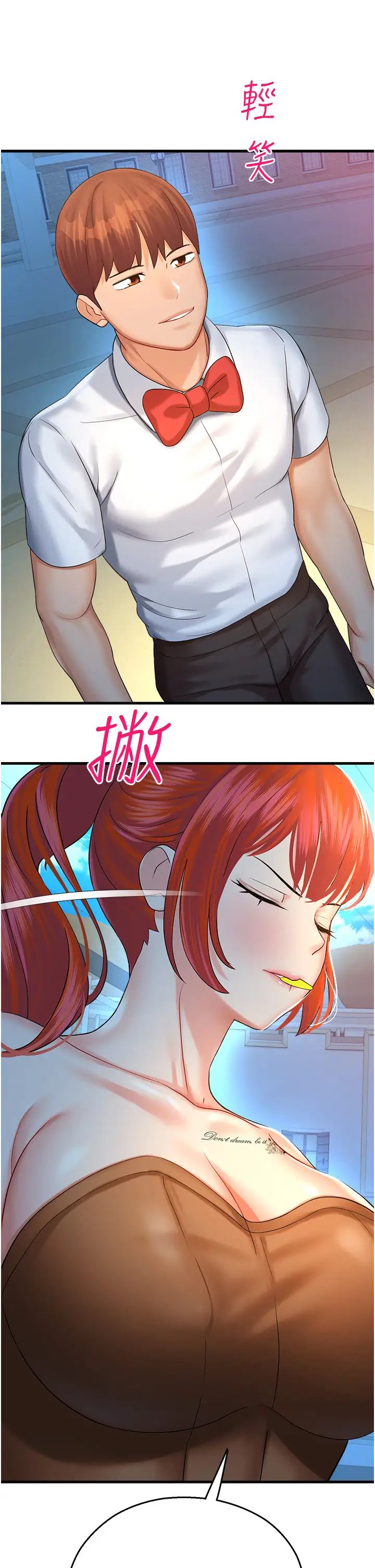 53.jpg