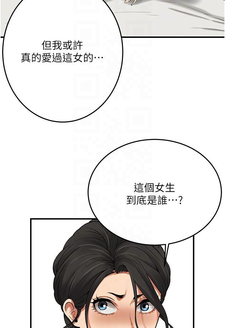 107.jpg