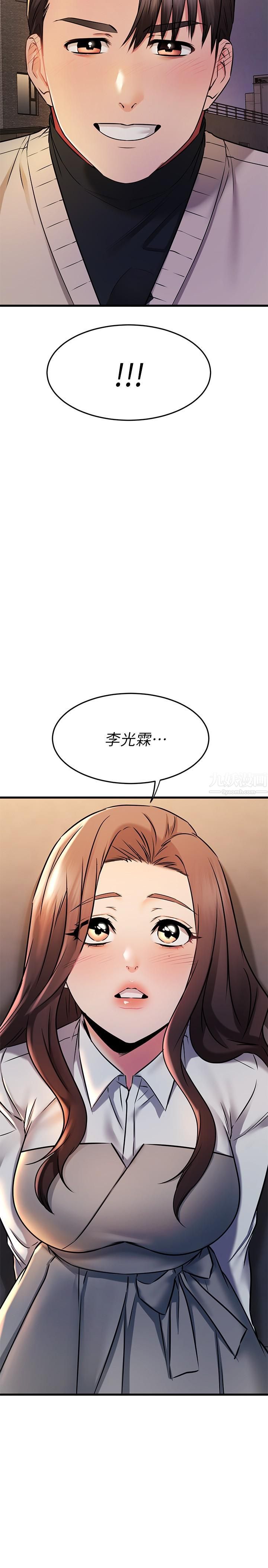 89.jpg