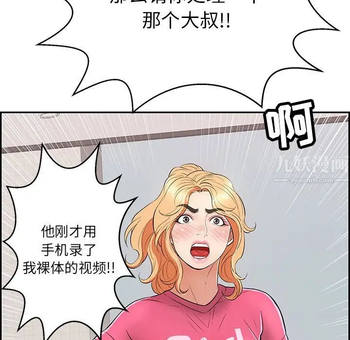 58.jpg