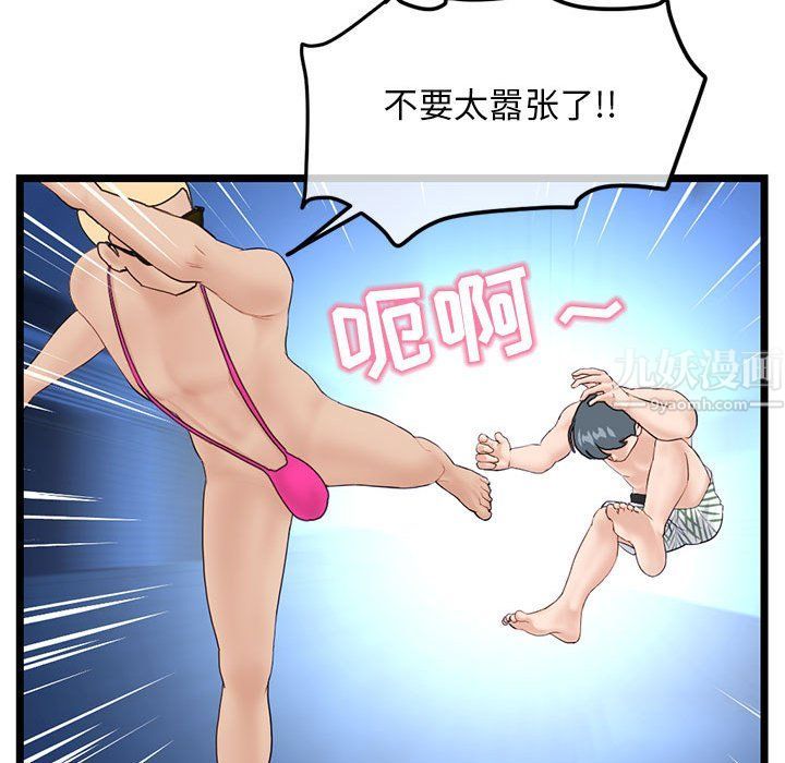 125.jpg