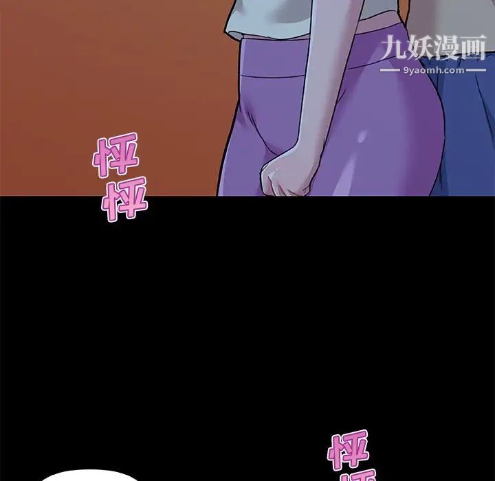 107.jpg