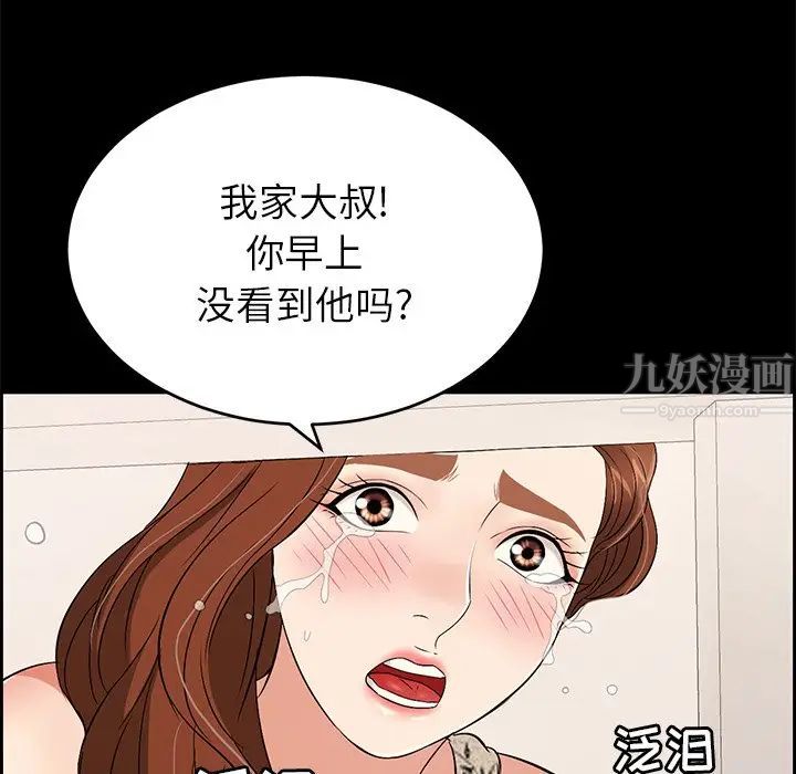 84.jpg